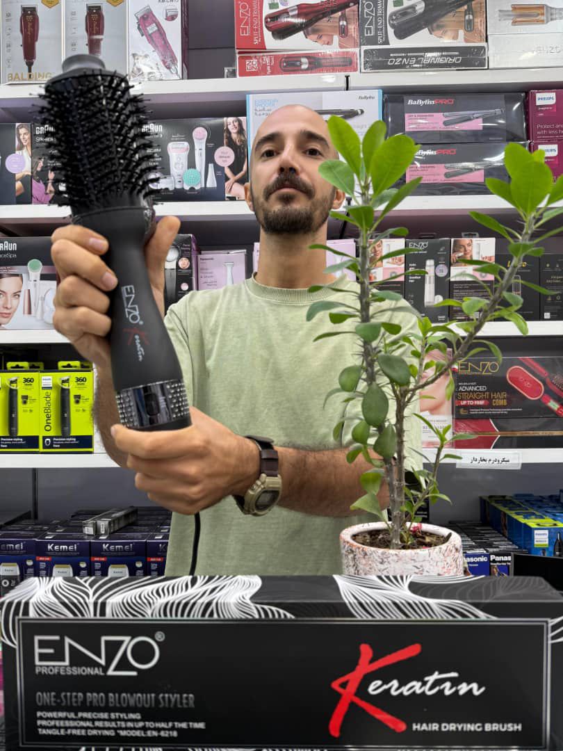 ENZO EN-6218 Hair Volumizer – Ionic 3-in-1 Styling Brush - Thumbnail 4